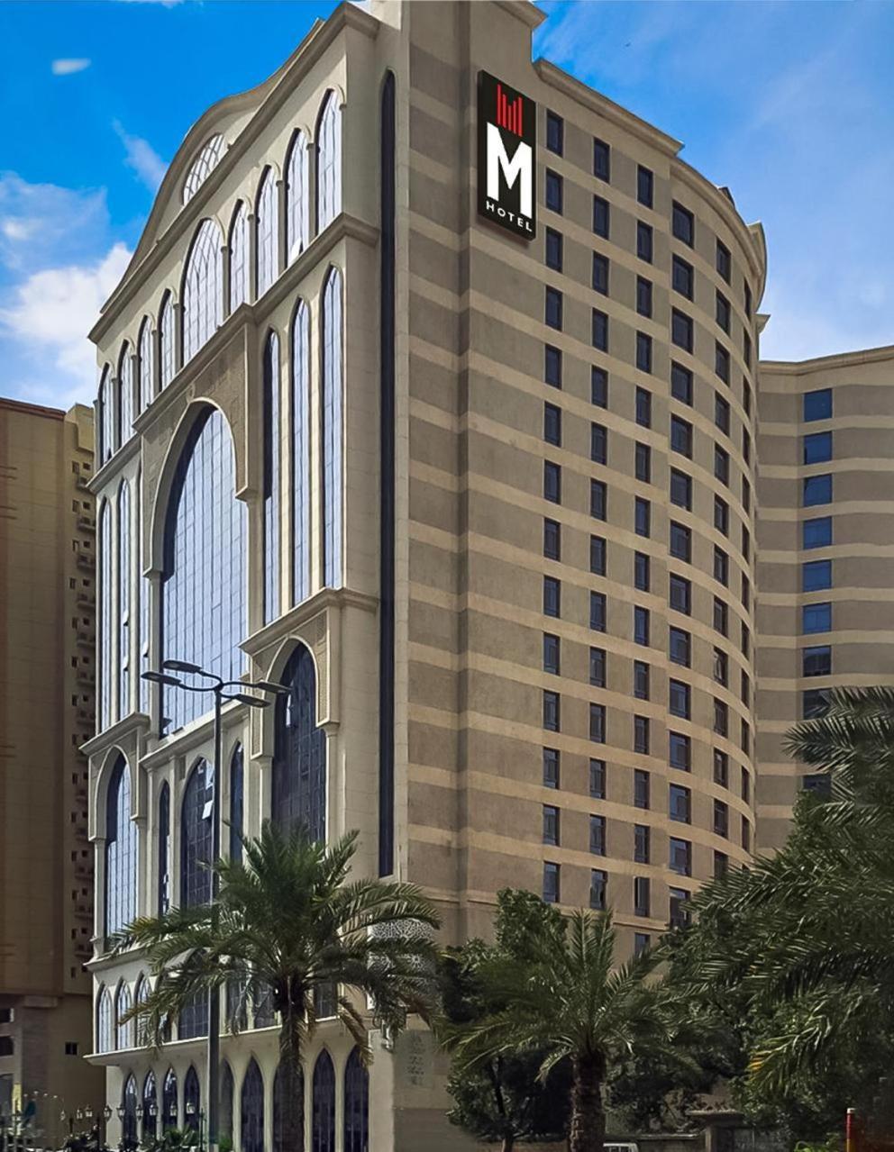 M Hotel Al Dana Makkah By Millennium La Meca Exterior foto